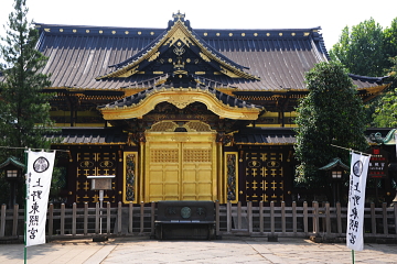 The Ueno Park Area Tour