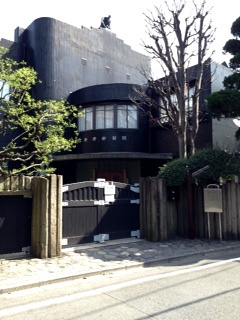 ASAKURA Museum of Sculpture